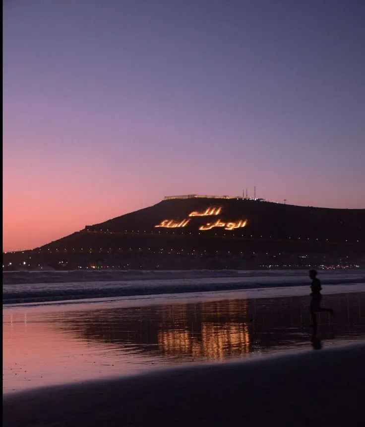 Agadir destination