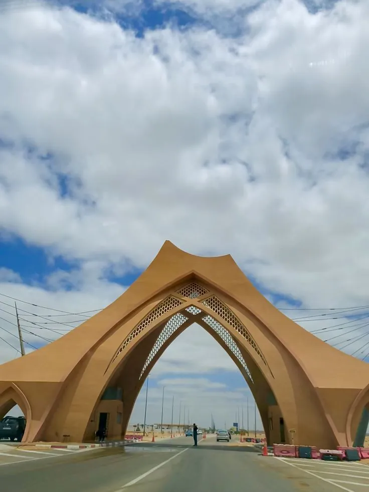 Grand Mosque